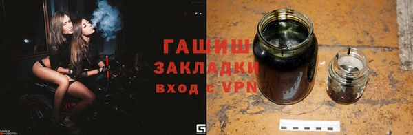 jwh Бугульма