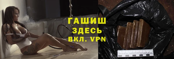 прущая мука Богородицк