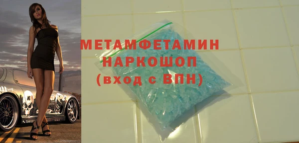 дмт Богданович