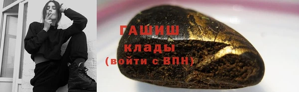 jwh Бугульма