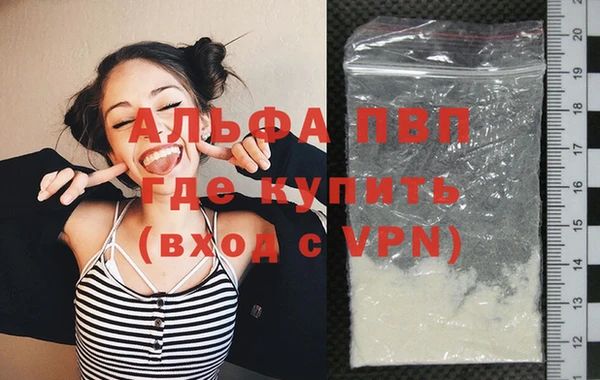 скорость Бородино