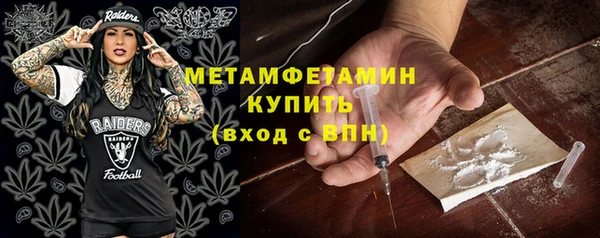 прущая мука Богородицк