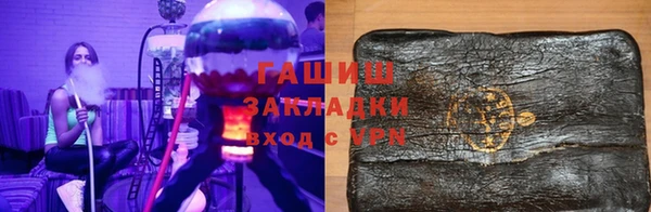 прущая мука Богородицк
