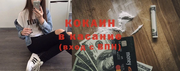 меф VHQ Баксан