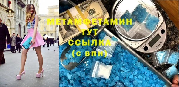 дмт Богданович