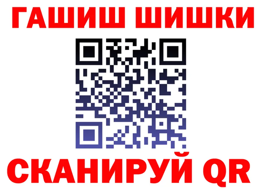 АМФ VHQ зеркало shop mega Ершов